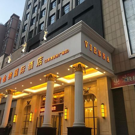 Vienna International Hotel Wuhan Exterior foto