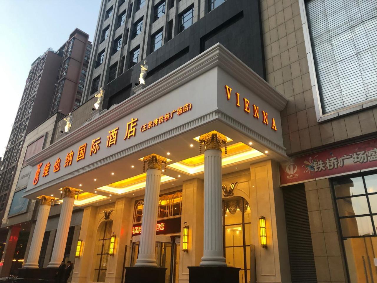 Vienna International Hotel Wuhan Exterior foto